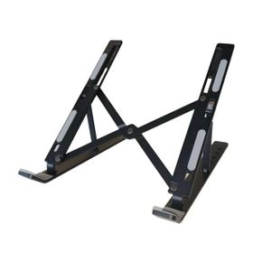 Frisby FNC-5110ST Siyah Katlabilir Alüminyum Döküm Notebook Standı