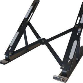 Frisby FNC-5110ST Siyah Katlabilir Alüminyum Döküm Notebook Standı