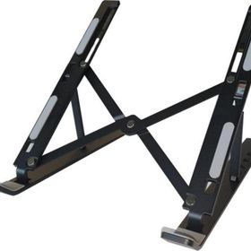 Frisby FNC-5110ST Siyah Katlabilir Alüminyum Döküm Notebook Standı