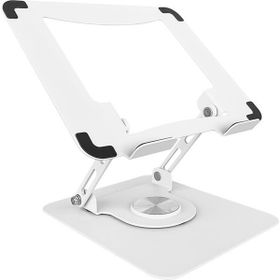 Frisby FNC-5125ST Beyaz 10-17.3 inç Katlanır Notebook Stand