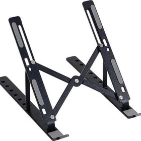 Frisby FNC-5155ST Siyah Katlanabilir Aluminyum Notebook Standı