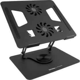 Frisby FNC-5165ST 10-15.6 inç Taşınabilir Katlanır Alüminyum Notebook Stand