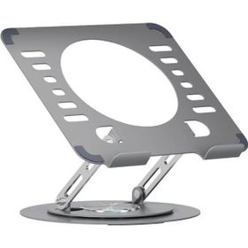 Frisby FNC-5175ST 10-15.6 inç Taşınabilir Katlanır Notebook Standı