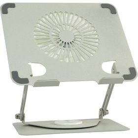 Frisby FNC-5180ST 10-17 inç Taşınabilir Katlanır Alüminyum Notebook Standı