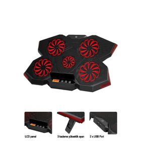 Frisby FNC-5255B 4x140 mm 1x70 mm 3xYükseklik 2xUSB 17 inç Notebook Soğutucu Standı