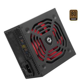 Frisby FR-PS5080P 500W 80+ Bronze 12 cm Fan Güç Kaynağı
