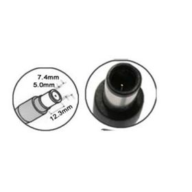 Frisby HP FPA7222 Notebook Adaptörü