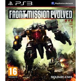 Front Mission Evolved PS3 Oyunu