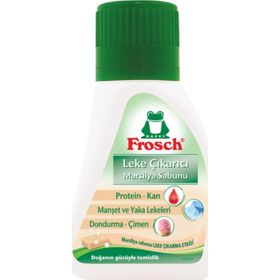 Frosch 75 Ml Leke Çıkarıcı Marsilya Sabunu