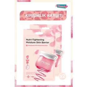 Frudia Pomegranate Besleyici Nemlendirici 2x27 ml Maske