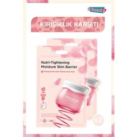 Frudia Pomegranate Besleyici Nemlendirici 2x27 ml Maske