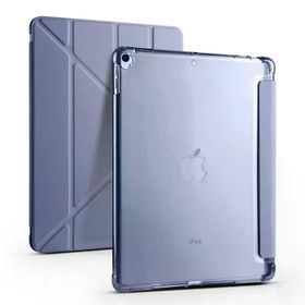 Fuchsia Apple iPad 10.2 8./9. Nesil Uyumlu Kalemlikli Premium Standlı Katlanabilir Uyku Modu Özellikli Mavi Tablet Kılıfı