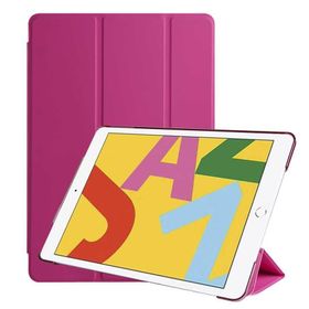 Fuchsia Apple iPad 9.7 2017 Smart Cover Standlı 1-1 Kılıf