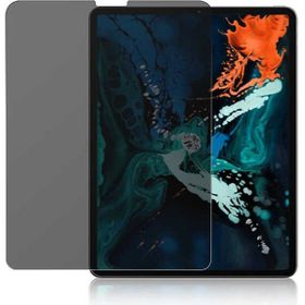 Fuchsia Apple iPad Air 10.9 2022 5. Nesil Uyumlu Privacy Tablet Ekran Koruyucu Ekranı Gizler Temperli Cam