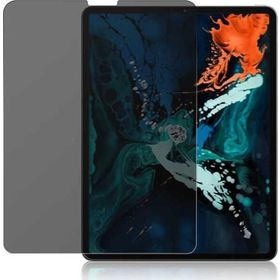 Fuchsia Apple iPad Air 10.9 2022 5. Nesil Uyumlu Privacy Tablet Ekran Koruyucu Ekranı Gizler Temperli Cam