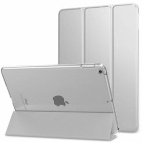Fuchsia Apple İpad Mini 1.2.3.nesil Uyumlu Smart Cover Standlı Katlanabilir Akıllı 1-1 Tablet Kılıfı