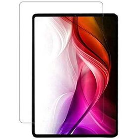 Fuchsia Apple iPad Pro 10.5 7.Nesil Tablet Blue Nano Screen Protector Ekran Koruyucu