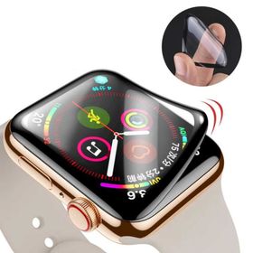 Fuchsia Apple Watch 4/5/6 44 mm PPMA Pet Kenarları Full Kapatan Screen Protector Saat Ekran Koruyucu