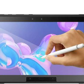Fuchsia Galaxy Tab Active Pro T547 Tablet Blue Nano Screen Protector Ekran Koruyucu