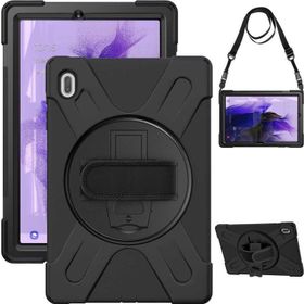 Fuchsia Galaxy Tab S7 FE LTE Uyumlu 360° Dönebilen Standlı Sağlam El-Omuz Askılı Defender Tablet Kılıfı