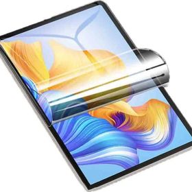 Fuchsia Huawei Matepad 11 2023 11 inç Uyumlu Tablet Nano Ekran Koruyucu