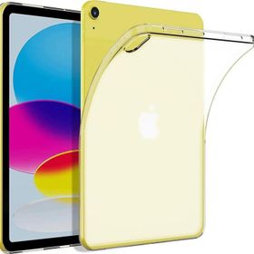 Fuchsia iPad 10.9 2022 10.Nesil Süper Silikon Kapak Tablet Kılıfı
