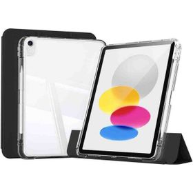 Fuchsia iPad 10. Nesil Uyumlu Airbagli Manyetik Ayrılabilen Sliding Siyah Tablet Kılıfı