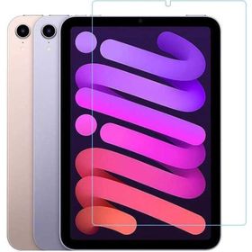 Fuchsia Ipad Mini 2021 6.Nesil Blue Nano Screen Protector Temperli Ekran Koruyucu