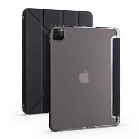 Fuchsia iPad Pro 12.9 2021 5. Nesil Uyumlu Kalemlikli Standlı Katlanabilir Uyku Modu Özellikli Tablet Kılıfı