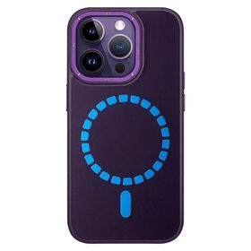 Fuchsia İphone 14 Pro İle Uyumlu Hbc-156 Forum Magneticsafe Kapak - Derin Mor Kılıf
