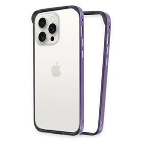 Fuchsia İphone 14 Pro İle Uyumlu Land Bumper Derin Mor Koruma Kapak