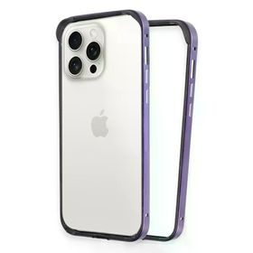Fuchsia İphone 14 Pro İle Uyumlu Land Bumper Derin Mor Koruma Kapak