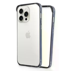 Fuchsia İphone 14 Pro İle Uyumlu Land Bumper Lacivert Koruma Kapak
