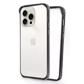 Fuchsia İphone 14 Pro İle Uyumlu Land Bumper Siyah Koruma Kapak