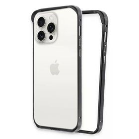 Fuchsia İphone 15 Pro İle Uyumlu Land Bumper Siyah Koruma Kapak