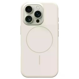 Fuchsia İphone 16 Pro Uyumlu Hbc-300 Beat Beyaz Kablosuz Şarj Özellikli Kılıf