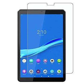 Fuchsia Lenovo Tab M7 Uyumlu Temperli Tempered Screen Protector Cam Ekran Koruyucu