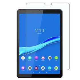 Fuchsia Lenovo Tab M7 Uyumlu Temperli Tempered Screen Protector Cam Ekran Koruyucu