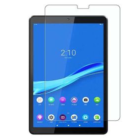 Fuchsia Lenovo Tab M7 Uyumlu Temperli Tempered Screen Protector Cam Ekran Koruyucu