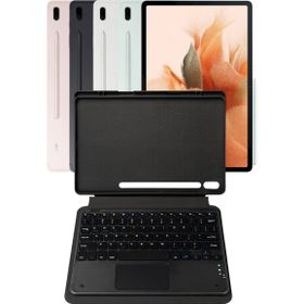 Fuchsia Savvy Keyboard Tab S7 FE LTE Bluetooh Bağlantılı Standlı Klavyeli Tablet Kılıfı