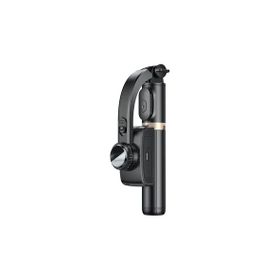 Fuchsia SF14 75 cm 360 Derece Bluetooth 5.0 Kontrollü Selfie Çubuğu