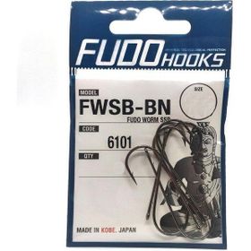 Fudo WORM SSB 6101 No 2-0 Uzun Gövde Siyah Nikel İğne