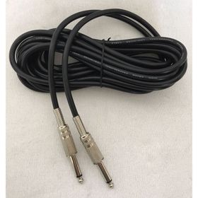 Fugue FL-15 5 m Gitar Kablosu