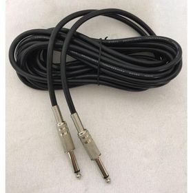Fugue FL-15 5 m Gitar Kablosu