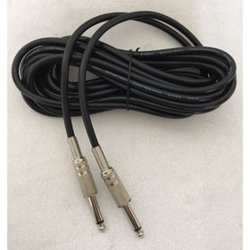 Fugue FL-15 5 m Gitar Kablosu