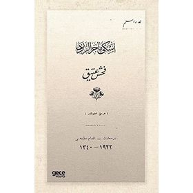 FUHŞ-I ATIK - AHMET RASIM