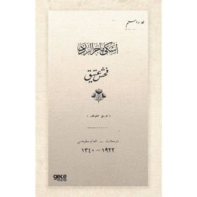FUHŞ-I ATIK - AHMET RASIM