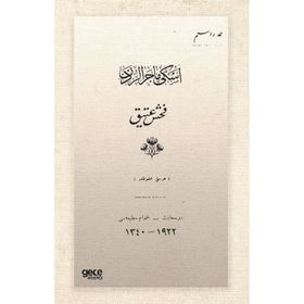 FUHŞ-I ATIK - AHMET RASIM