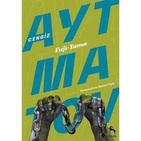 Fuji - Yama - cengiz aymatov