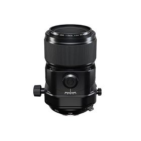Fujifilm Fujinon GF 110mm f/5.6 Tilt Shift Macro Lens